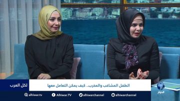 [ID: CAjyGZ9RUB4] Youtube Automatic