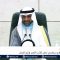 الكويت : وثيقة إصلاح سياسي تصل لنائب الأمير وتثير الجدل
