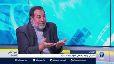 [ID: d27vM9dBsEA] Youtube Automatic