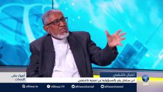 [ID: d5OYs2S92BM] Youtube Automatic