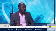 [ID: DAj5haHwrS4] Youtube Automatic