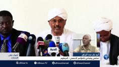 [ID: DCTUdcWBp5o] Youtube Automatic