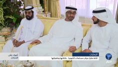 [ID: DfnLLmK-7Yo] Youtube Automatic