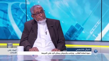 [ID: DH5lILSJVV4] Youtube Automatic