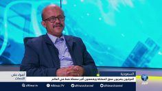 [ID: DR7tejdzZGs] Youtube Automatic