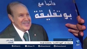 [ID: dRSp_viHKxw] Youtube Automatic