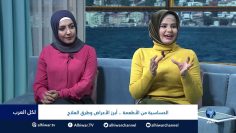 [ID: duLZwA7neHA] Youtube Automatic