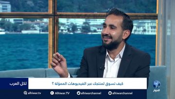 [ID: EanEA_m35K8] Youtube Automatic