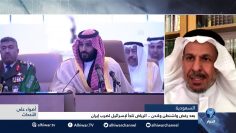 [ID: eFo9dCt6ACM] Youtube Automatic