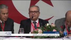 [ID: ePKueB5JvbQ] Youtube Automatic