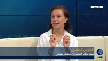 خاص: [ID: EPyvCOb0h2U] Youtube Automatic