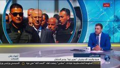 [ID: eXhE1-KXOeY] Youtube Automatic