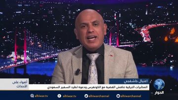 [ID: F5H5TCVRIrg] Youtube Automatic