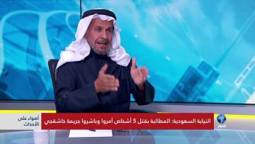 [ID: FJDVRzsmU_k] Youtube Automatic