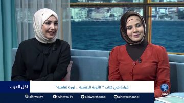 [ID: FKcgDHYDWcs] Youtube Automatic