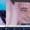 مطالب بكشف مصير مئات المعتقلين وتشكيك أممي في تحقيق الرياض