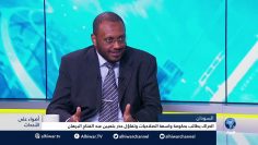 [ID: GgALxPx8kp8] Youtube Automatic