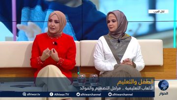 خاص: [ID: GHcMpmnb8oU] Youtube Automatic