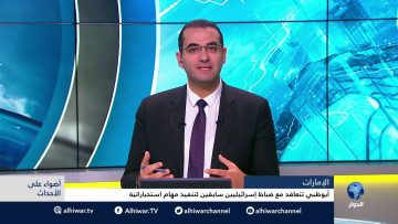 [ID: gi7iRG5KOC0] Youtube Automatic