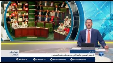 [ID: hj8i4sECCHM] Youtube Automatic