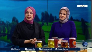 خاص: [ID: hOr_mfjSV48] Youtube Automatic