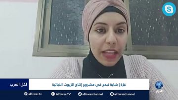 [ID: Hv58GASaz9I] Youtube Automatic