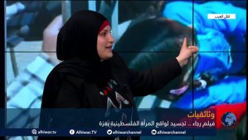 [ID: i0WgdAXwN1w] Youtube Automatic