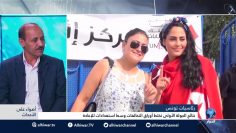 [ID: I18NOYsd-mA] Youtube Automatic