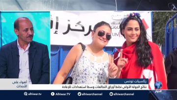 [ID: I18NOYsd-mA] Youtube Automatic