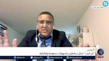 [ID: ia2TWNVkMyc] Youtube Automatic