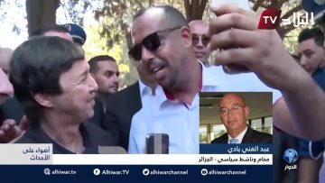 [ID: ihGsukntZm4] Youtube Automatic