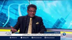 [ID: ik96gYxaxYg] Youtube Automatic