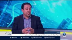 [ID: ITDDhTu6b58] Youtube Automatic