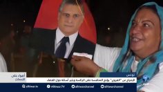 [ID: IW8MnfmnWeo] Youtube Automatic