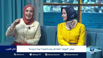 [ID: j-GH0kOmoTg] Youtube Automatic