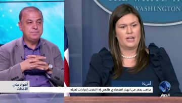 [ID: j4hVuptN48c] Youtube Automatic