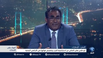 [ID: jaN-3FenVcw] Youtube Automatic