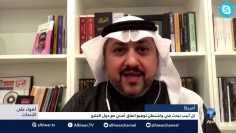 [ID: JbtUBQ46xWQ] Youtube Automatic