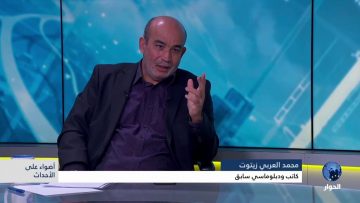 [ID: JTyF4nqgQc4] Youtube Automatic