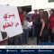 تونس: انطلاق التصويت في الخارج وسط مخاوف من تراجع الأحزاب لصالح المستقلين