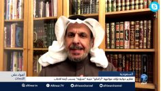 [ID: K2Rvv02B_-g] Youtube Automatic