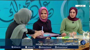 [ID: K88FufR9VgE] Youtube Automatic