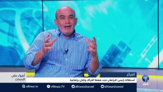 [ID: kc9vFKLwERg] Youtube Automatic