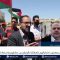 الأردن:  المعلمون يصعدون احتجاجاتهم للمطالبة بالإفراج عن زملائهم واستعادة نقابتهم