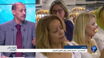 [ID: kUZz2J9C2aE] Youtube Automatic