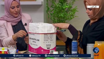 خاص: [ID: ky8OOZi5FBY] Youtube Automatic