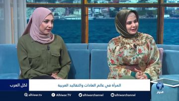 [ID: l3IExMyA194] Youtube Automatic