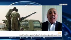 [ID: La3cv8LAIgg] Youtube Automatic