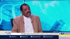 [ID: lCtgQNz0cFo] Youtube Automatic