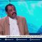 #السودان: المجلس العسكري يحذّر من تعطيل المصالح والمعارضة تقطع اتصالها معه